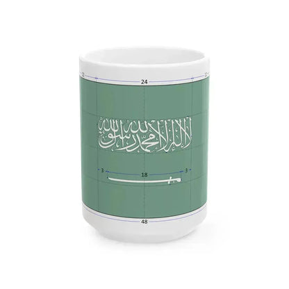 Flag of Saudi Arabia construction sheet (Saudi Arabia) White Coffee Mug 15oz - Go Mug Yourself