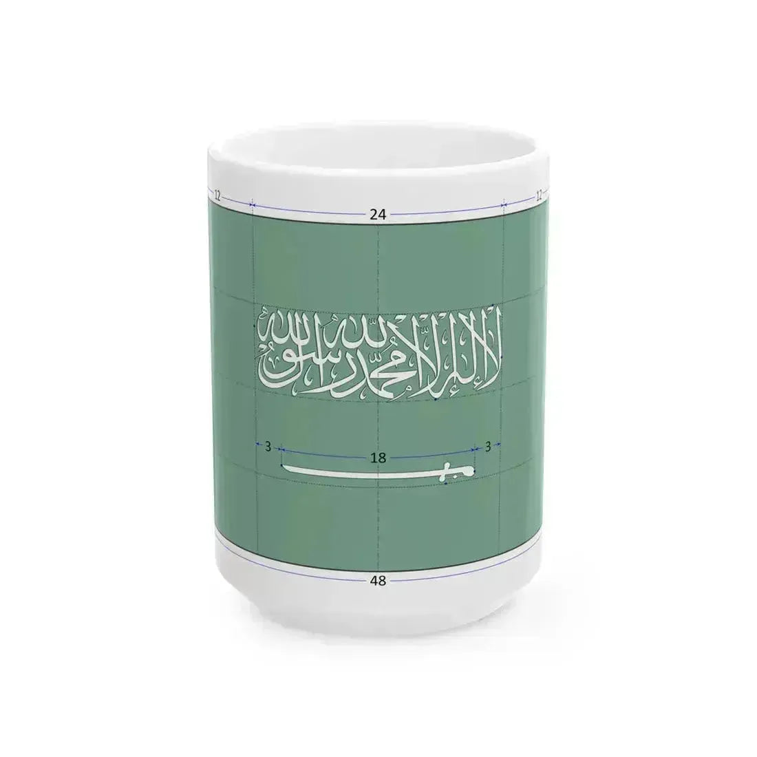 Flag of Saudi Arabia construction sheet (Saudi Arabia) White Coffee Mug 15oz - Go Mug Yourself
