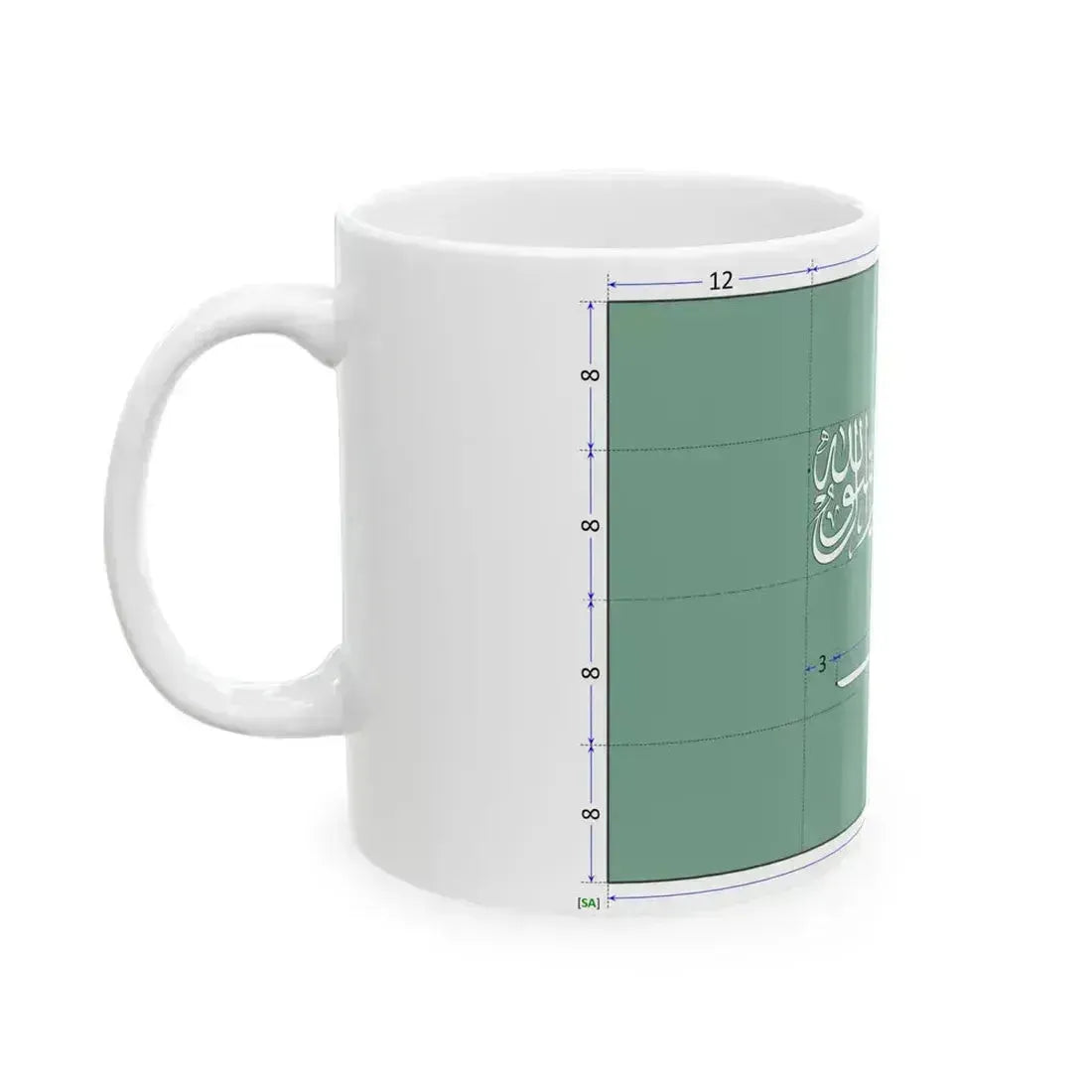 Flag of Saudi Arabia construction sheet (Saudi Arabia) White Coffee Mug - Go Mug Yourself