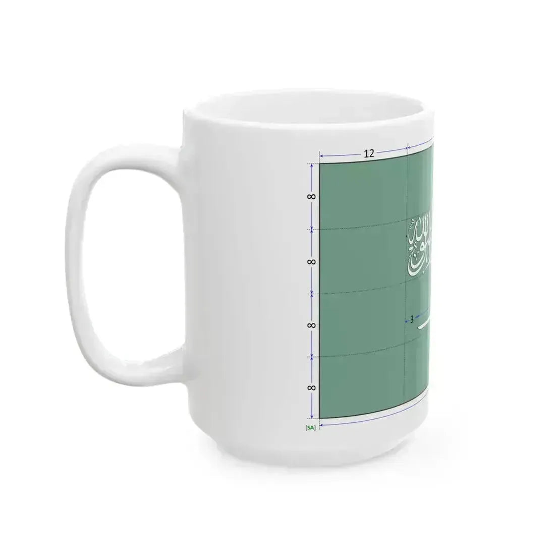 Flag of Saudi Arabia construction sheet (Saudi Arabia) White Coffee Mug - Go Mug Yourself