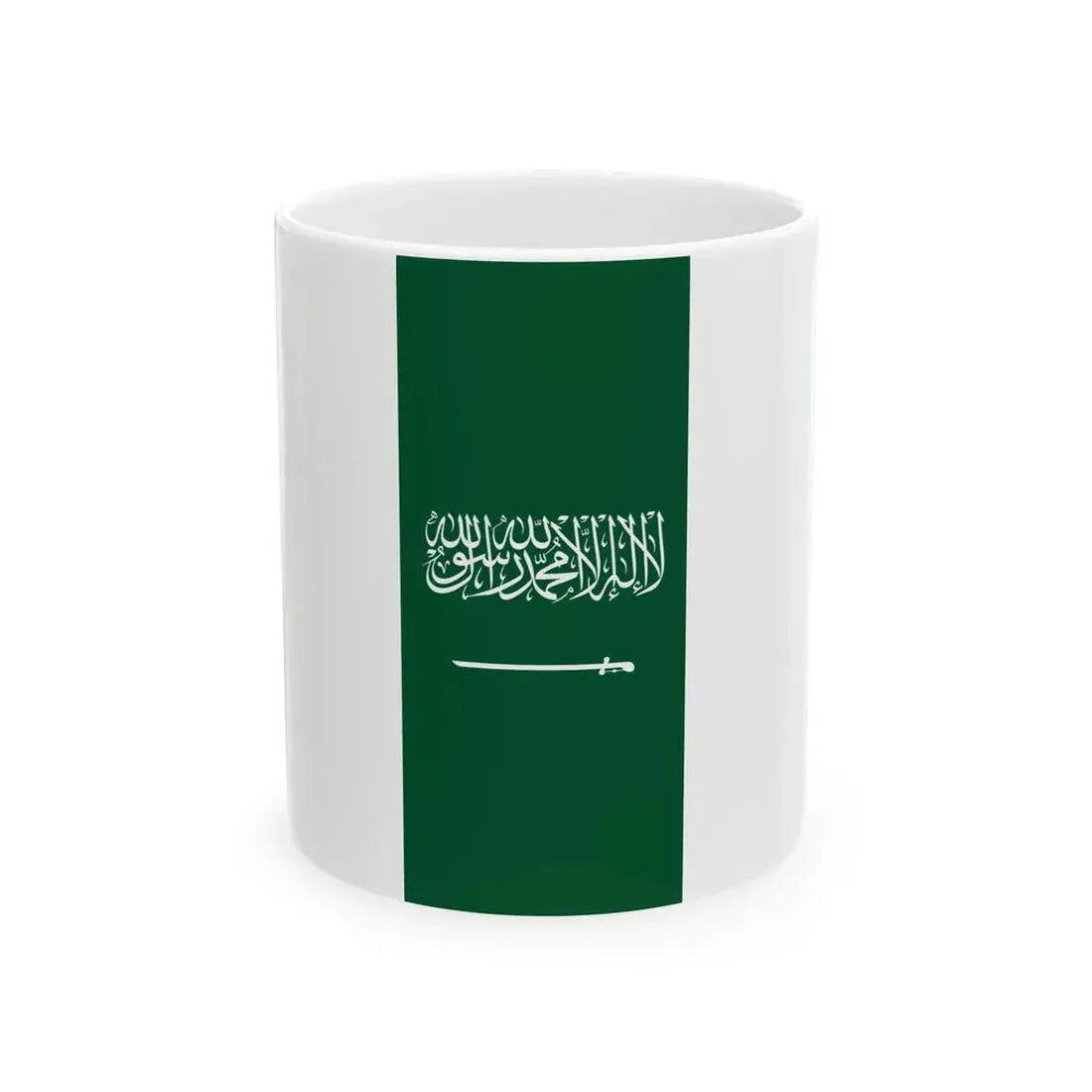 Flag of Saudi Arabia Hanging (Saudi Arabia) White Coffee Mug 11oz - Go Mug Yourself
