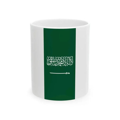 Flag of Saudi Arabia Hanging (Saudi Arabia) White Coffee Mug 11oz - Go Mug Yourself