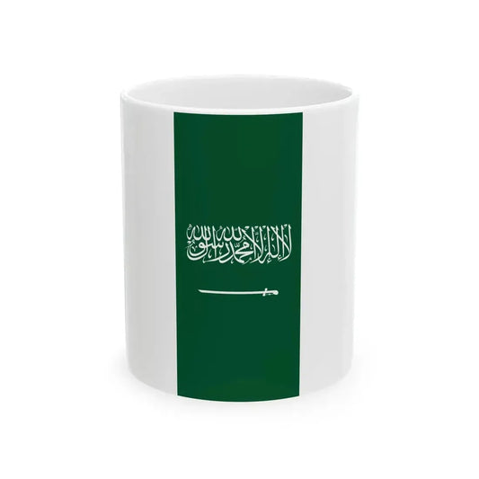 Flag of Saudi Arabia Hanging (Saudi Arabia) White Coffee Mug 11oz - Go Mug Yourself