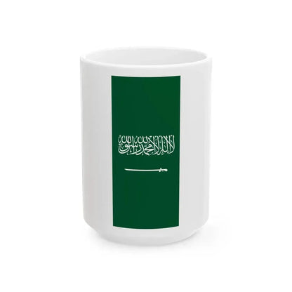 Flag of Saudi Arabia Hanging (Saudi Arabia) White Coffee Mug 15oz - Go Mug Yourself