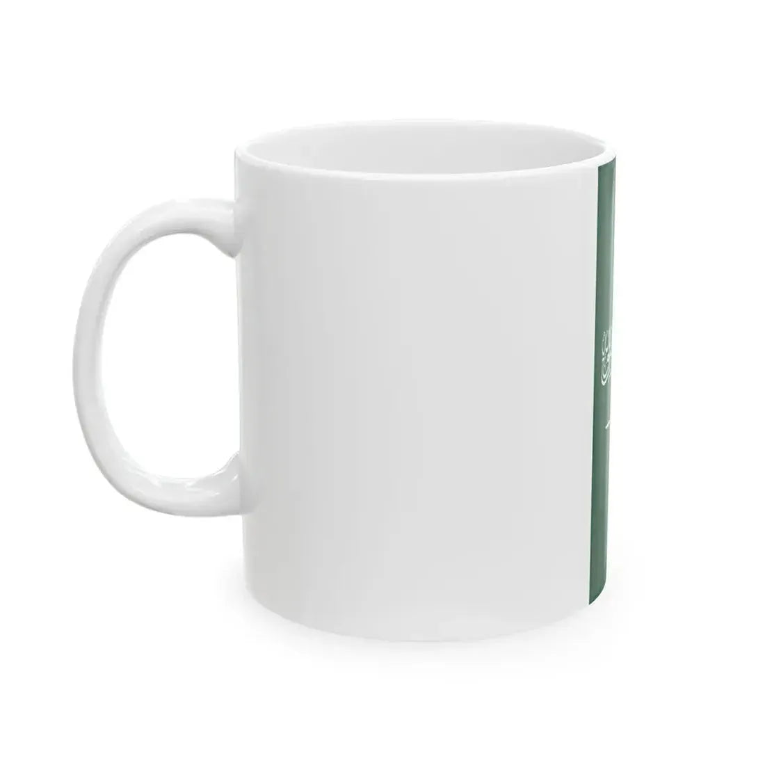 Flag of Saudi Arabia Hanging (Saudi Arabia) White Coffee Mug - Go Mug Yourself