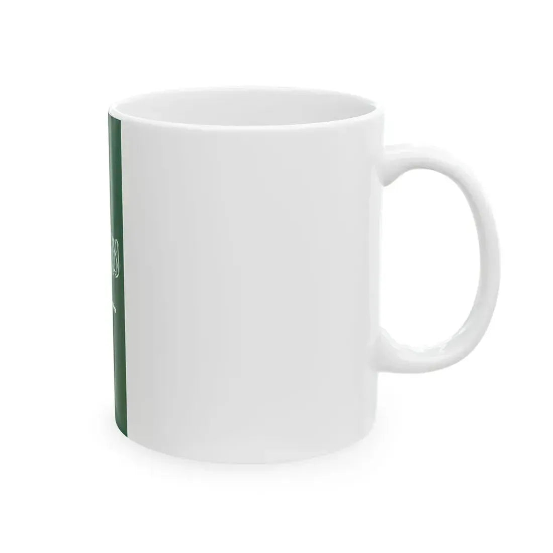 Flag of Saudi Arabia Hanging (Saudi Arabia) White Coffee Mug - Go Mug Yourself