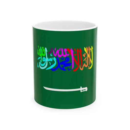 Flag of Saudi Arabia in order of writing later over (Saudi Arabia) White Coffee Mug 11oz - Go Mug Yourself