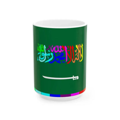 Flag of Saudi Arabia in order of writing later over (Saudi Arabia) White Coffee Mug 15oz - Go Mug Yourself