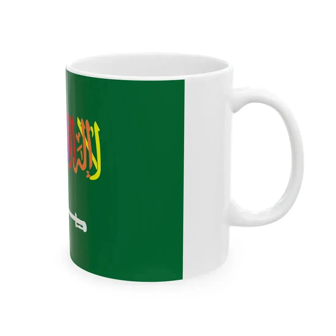 Flag of Saudi Arabia in order of writing later over (Saudi Arabia) White Coffee Mug - Go Mug Yourself