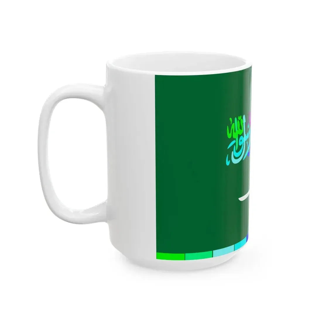 Flag of Saudi Arabia in order of writing later over (Saudi Arabia) White Coffee Mug - Go Mug Yourself