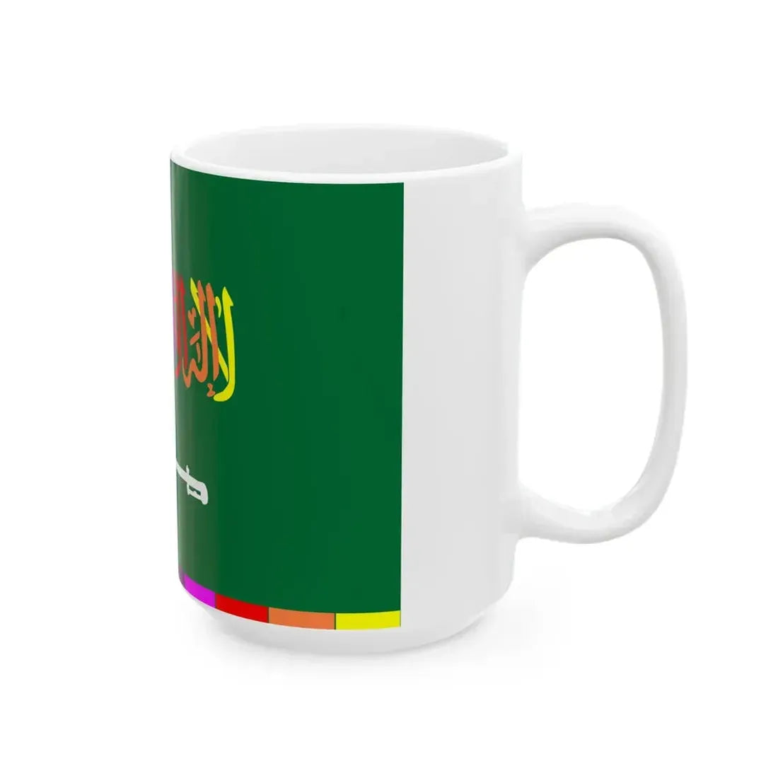 Flag of Saudi Arabia in order of writing later over (Saudi Arabia) White Coffee Mug - Go Mug Yourself