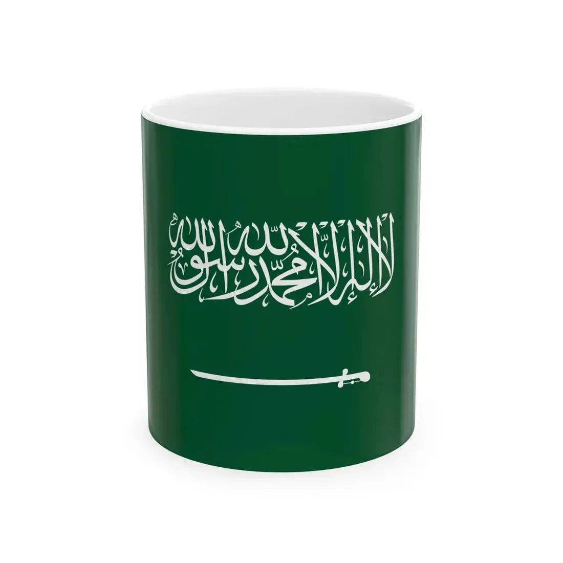 Flag of Saudi Arabia (Saudi Arabia) White Coffee Mug 11oz - Go Mug Yourself