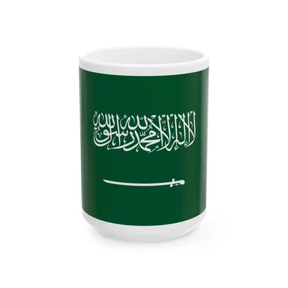 Flag of Saudi Arabia (Saudi Arabia) White Coffee Mug 15oz - Go Mug Yourself