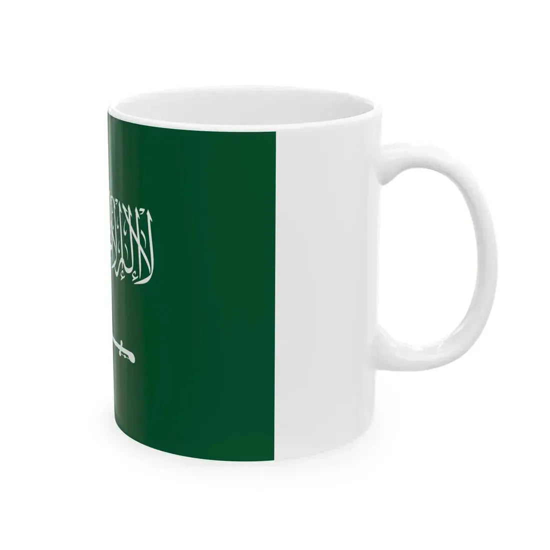 Flag of Saudi Arabia (Saudi Arabia) White Coffee Mug - Go Mug Yourself