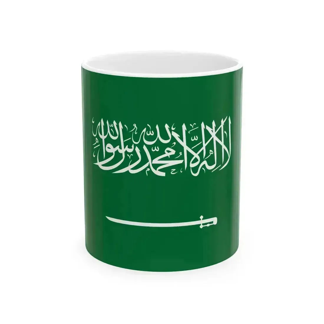 Flag of Saudi Arabia type 1 (Saudi Arabia) White Coffee Mug 11oz - Go Mug Yourself