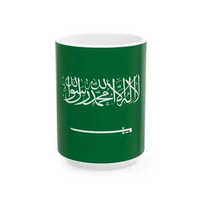 Flag of Saudi Arabia type 1 (Saudi Arabia) White Coffee Mug 15oz - Go Mug Yourself