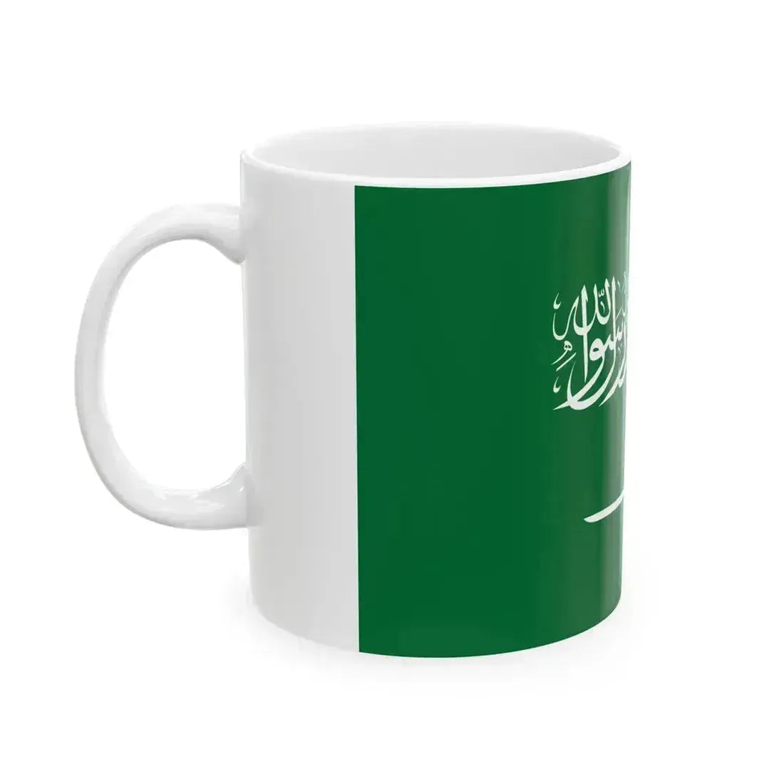 Flag of Saudi Arabia type 1 (Saudi Arabia) White Coffee Mug - Go Mug Yourself