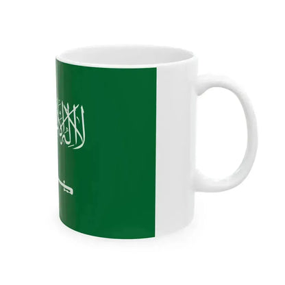 Flag of Saudi Arabia type 1 (Saudi Arabia) White Coffee Mug - Go Mug Yourself
