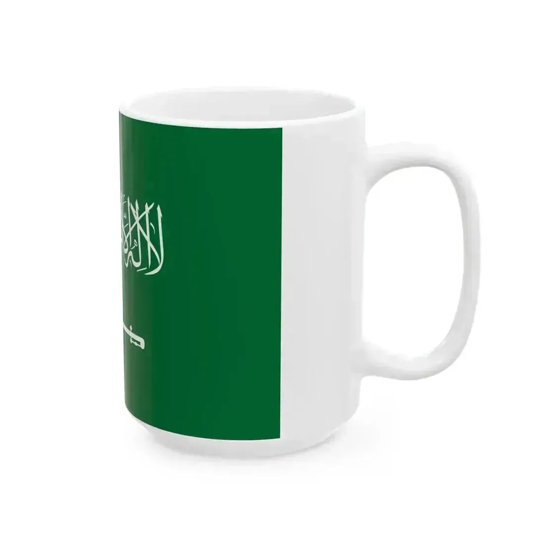Flag of Saudi Arabia type 1 (Saudi Arabia) White Coffee Mug - Go Mug Yourself