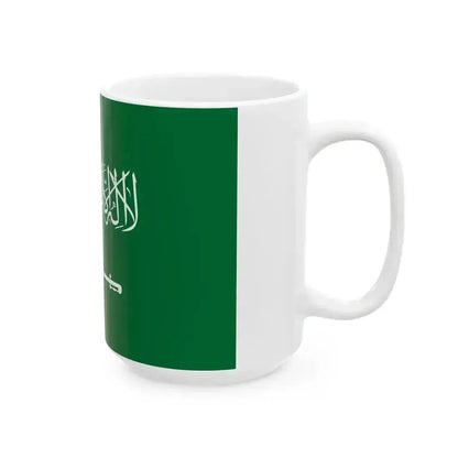Flag of Saudi Arabia type 1 (Saudi Arabia) White Coffee Mug - Go Mug Yourself