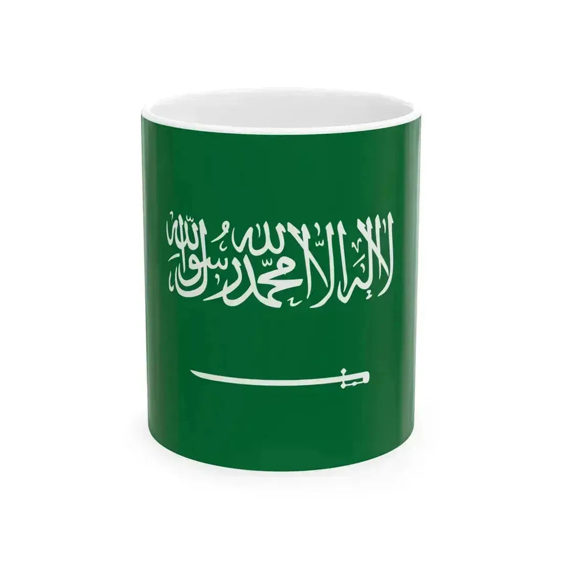 Flag of Saudi Arabia type 2 (Saudi Arabia) White Coffee Mug 11oz - Go Mug Yourself
