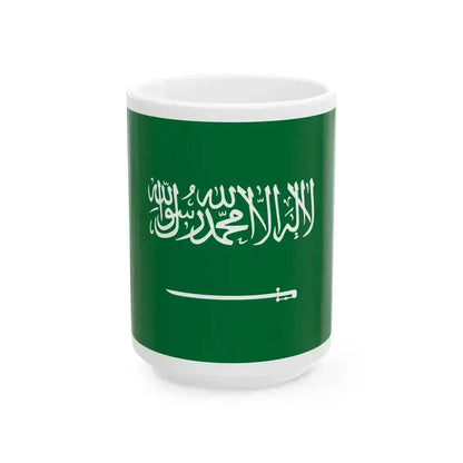 Flag of Saudi Arabia type 2 (Saudi Arabia) White Coffee Mug 15oz - Go Mug Yourself