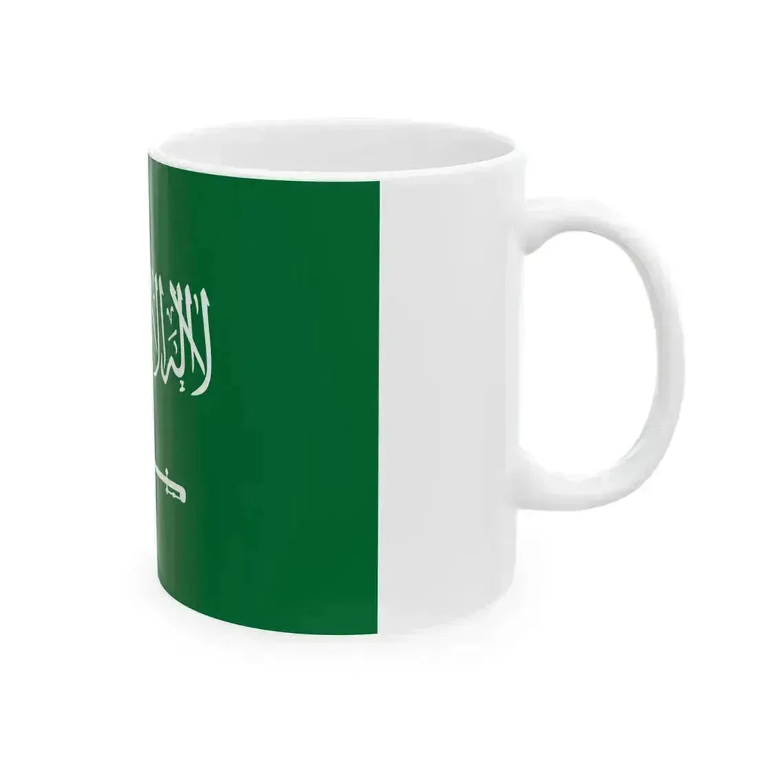 Flag of Saudi Arabia type 2 (Saudi Arabia) White Coffee Mug - Go Mug Yourself