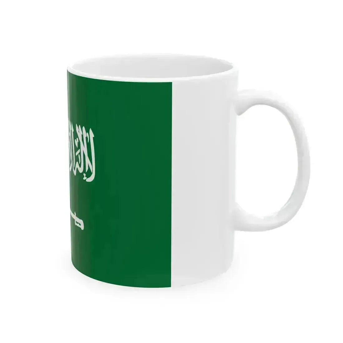 Flag of Saudi Arabia type 3 (Saudi Arabia) White Coffee Mug - Go Mug Yourself