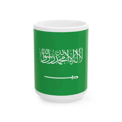 Flag of Saudi Arabia WFB 2004 (Saudi Arabia) White Coffee Mug 15oz - Go Mug Yourself