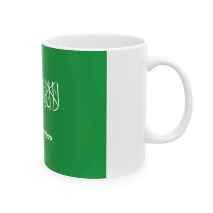 Flag of Saudi Arabia WFB 2004 (Saudi Arabia) White Coffee Mug - Go Mug Yourself