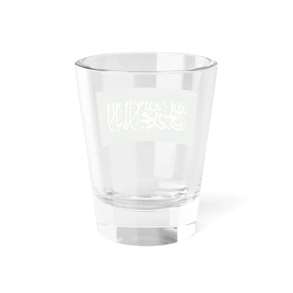 Flag of Saudi Arabia without sword (Saudi Arabia) Shot Glass 1.5oz - Go Mug Yourself