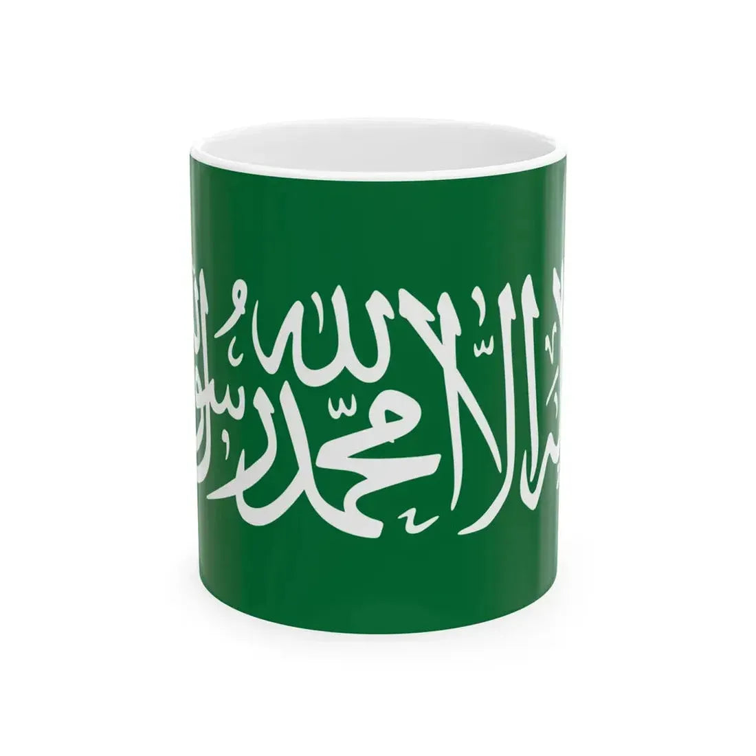 Flag of Saudi Arabia without sword (Saudi Arabia) White Coffee Mug 11oz - Go Mug Yourself