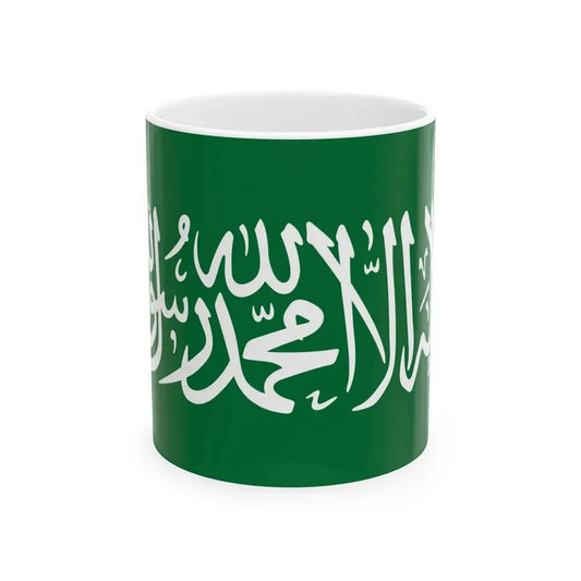 Flag of Saudi Arabia without sword (Saudi Arabia) White Coffee Mug 11oz - Go Mug Yourself