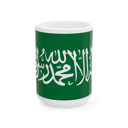 Flag of Saudi Arabia without sword (Saudi Arabia) White Coffee Mug 15oz - Go Mug Yourself