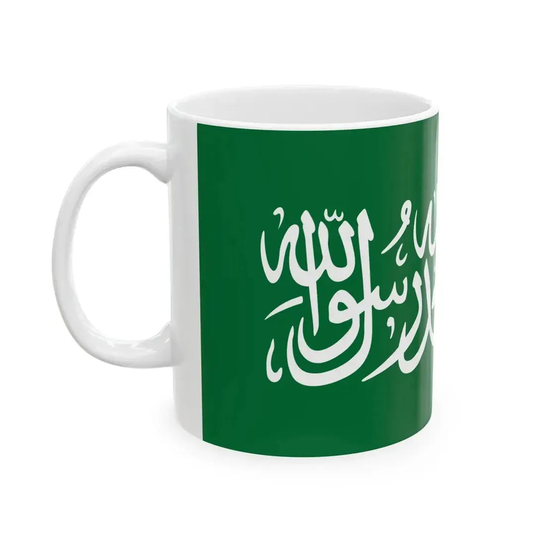 Flag of Saudi Arabia without sword (Saudi Arabia) White Coffee Mug - Go Mug Yourself
