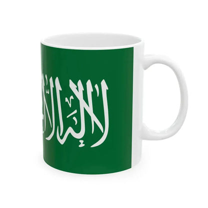 Flag of Saudi Arabia without sword (Saudi Arabia) White Coffee Mug - Go Mug Yourself