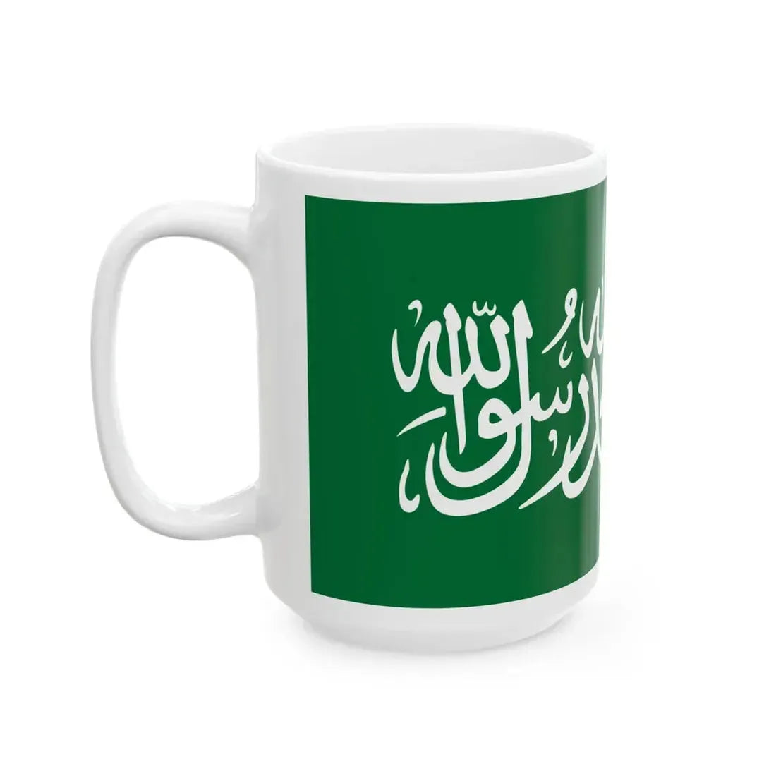 Flag of Saudi Arabia without sword (Saudi Arabia) White Coffee Mug - Go Mug Yourself