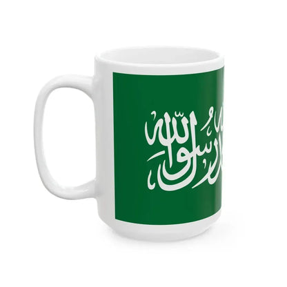 Flag of Saudi Arabia without sword (Saudi Arabia) White Coffee Mug - Go Mug Yourself