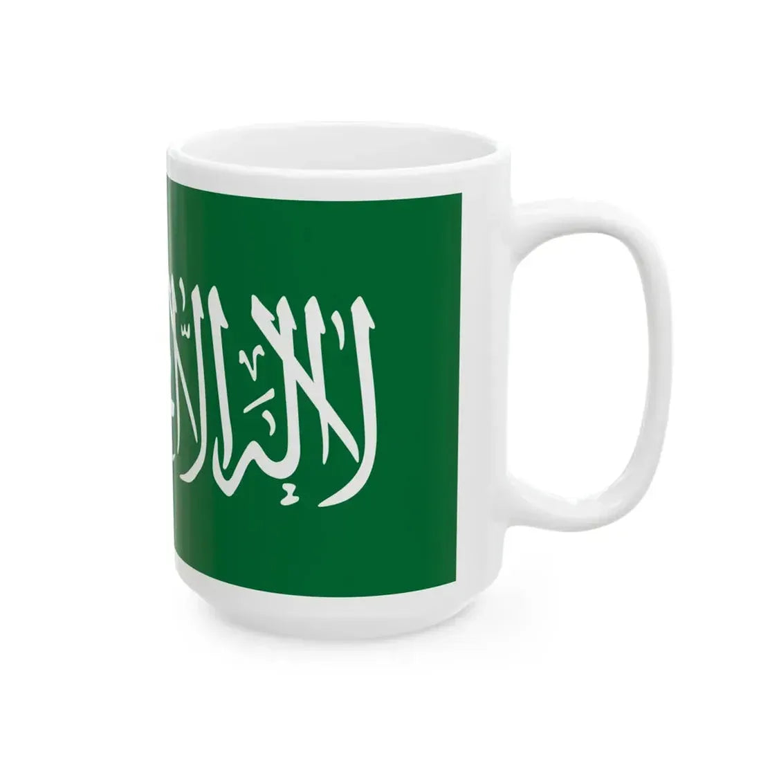 Flag of Saudi Arabia without sword (Saudi Arabia) White Coffee Mug - Go Mug Yourself