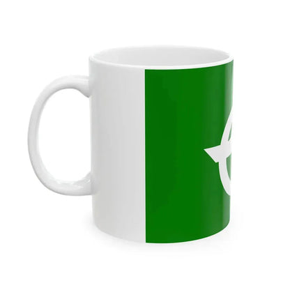 Flag of Sawauchi Iwate 1957-2005 (Japan) White Coffee Mug - Go Mug Yourself