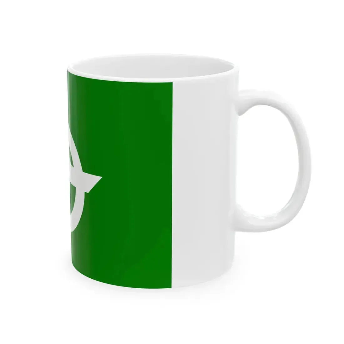 Flag of Sawauchi Iwate 1957-2005 (Japan) White Coffee Mug - Go Mug Yourself