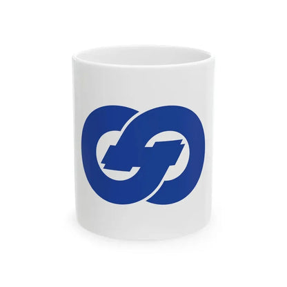 Flag of Saza Nagasaki (Japan) White Coffee Mug 11oz - Go Mug Yourself