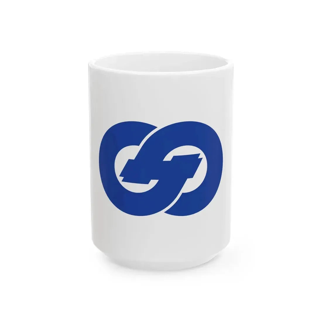 Flag of Saza Nagasaki (Japan) White Coffee Mug 15oz - Go Mug Yourself