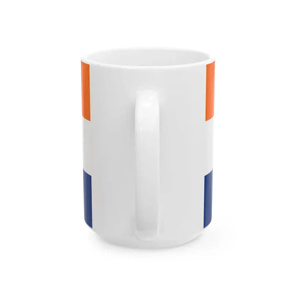 Flag of Schenectady County New York (United States) White Coffee Mug - Go Mug Yourself