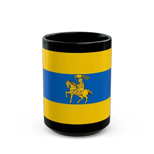 Flag of Schwerin Germany - Black Coffee Mug 15oz - Go Mug Yourself