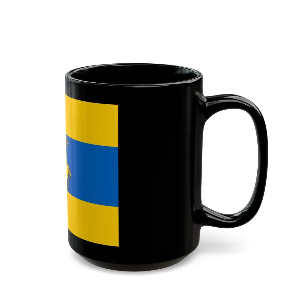 Flag of Schwerin Germany - Black Coffee Mug-Go Mug Yourself