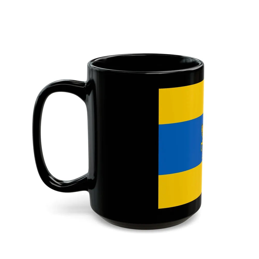 Flag of Schwerin Germany - Black Coffee Mug-Go Mug Yourself