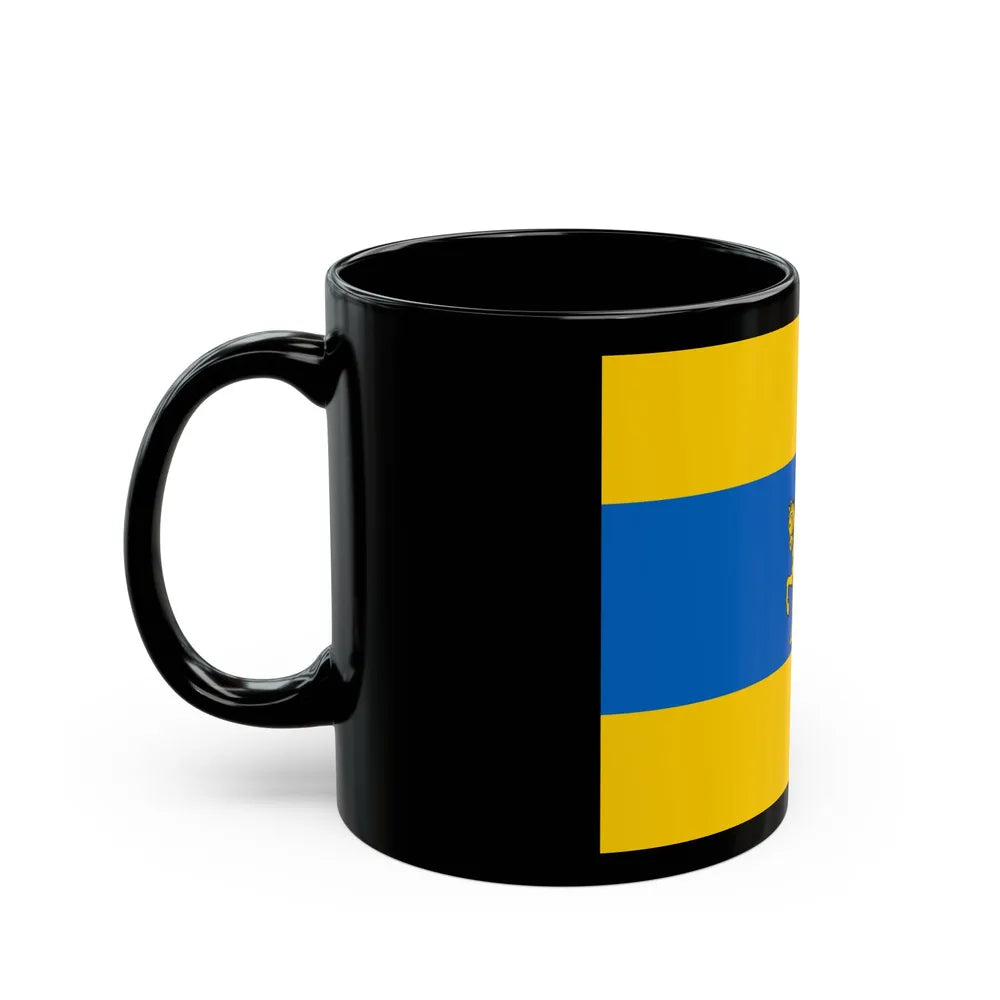 Flag of Schwerin Germany - Black Coffee Mug-Go Mug Yourself