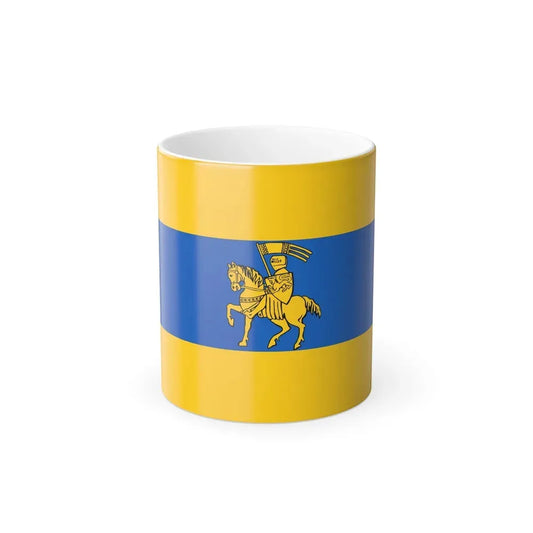 Flag of Schwerin Germany - Color Changing Coffee Mug 11oz - Go Mug Yourself