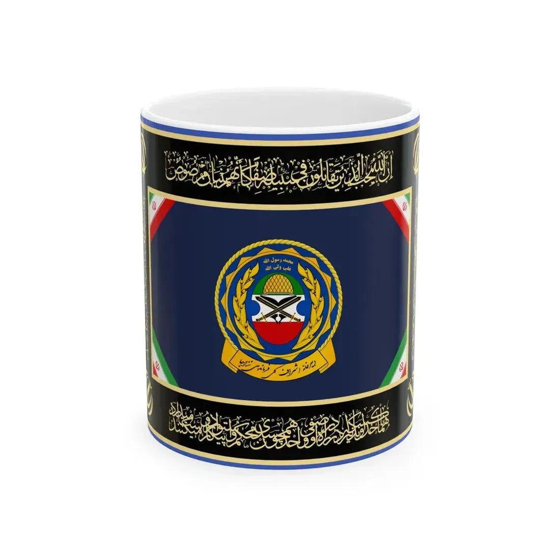 Flag of Secretariat of the General Supervision of the Army Ground Force Command of I.R.Iran (Iran) White Coffee Mug 11oz - Go Mug Yourself